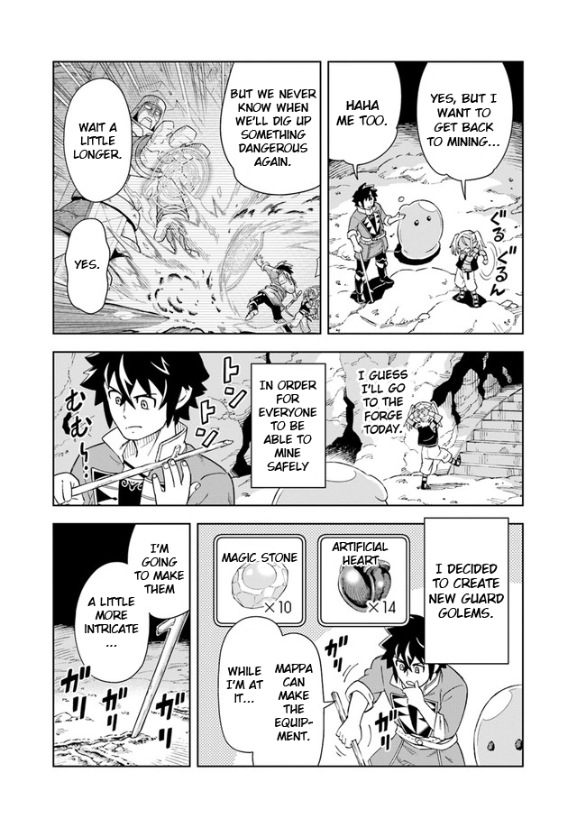 Read The King of Cave Will Live a Paradise Life EN Manga Online