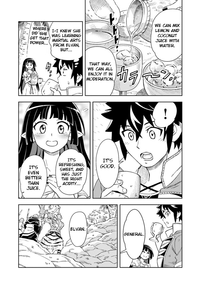 Read The King of Cave Will Live a Paradise Life EN Manga Online