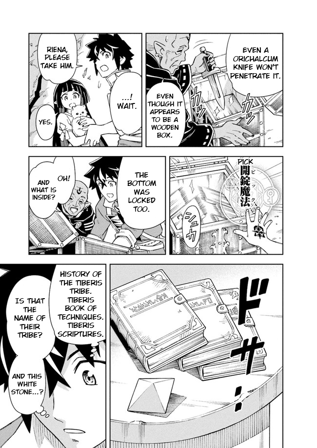 Read The King of Cave Will Live a Paradise Life EN Manga Online