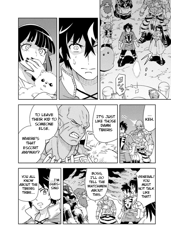 Read The King of Cave Will Live a Paradise Life EN Manga Online