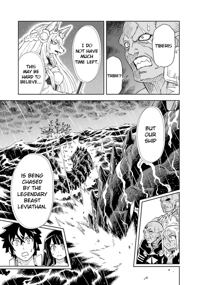 Read The King of Cave Will Live a Paradise Life EN Manga Online