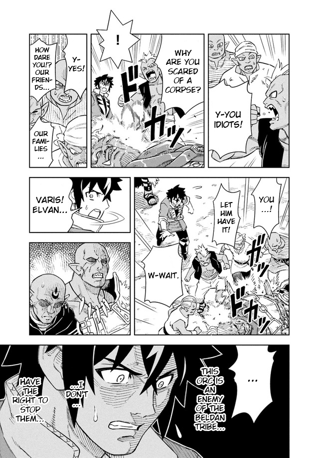 Read The King of Cave Will Live a Paradise Life EN Manga Online