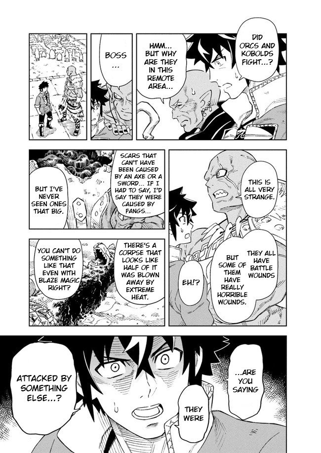 Read The King of Cave Will Live a Paradise Life EN Manga Online