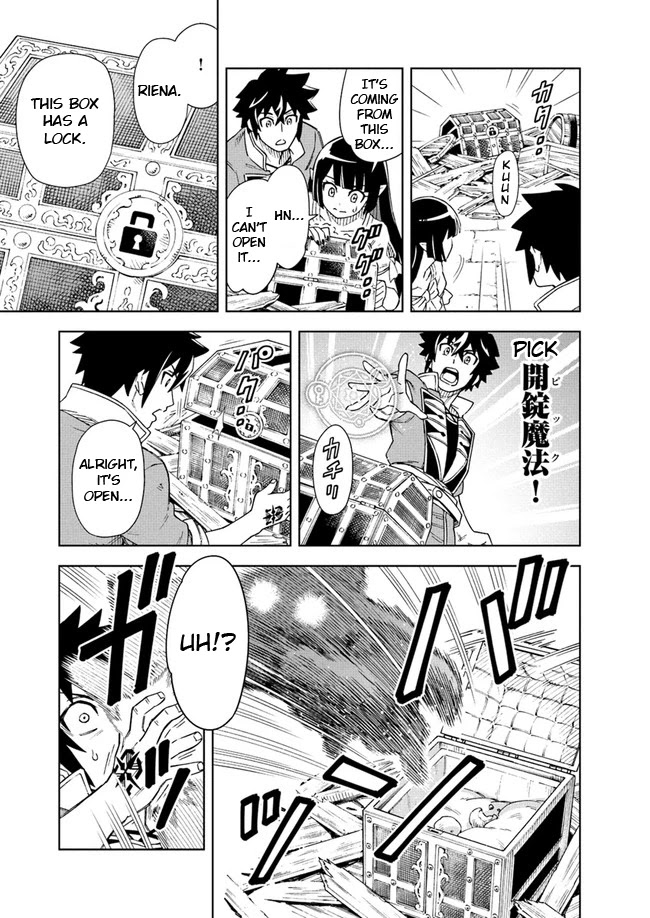 Read The King of Cave Will Live a Paradise Life EN Manga Online