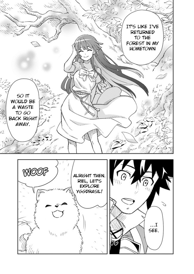 Read The King of Cave Will Live a Paradise Life EN Manga Online