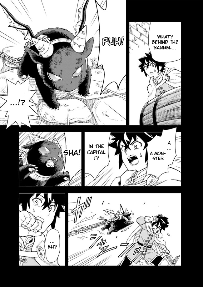 Read The King of Cave Will Live a Paradise Life EN Manga Online