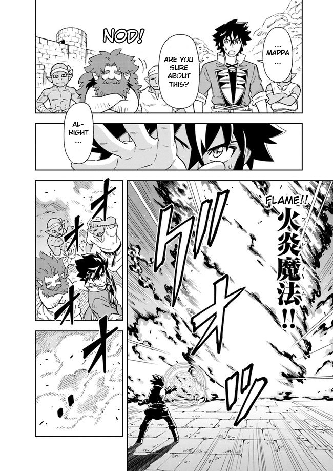 Read The King of Cave Will Live a Paradise Life EN Manga Online