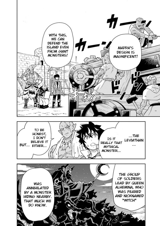 Read The King of Cave Will Live a Paradise Life EN Manga Online