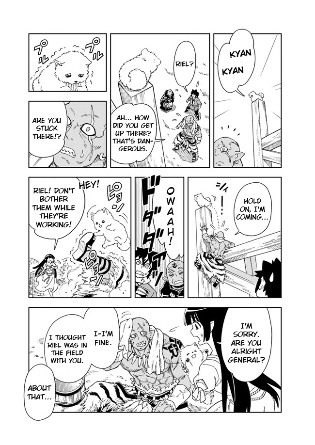 Read The King of Cave Will Live a Paradise Life EN Manga Online