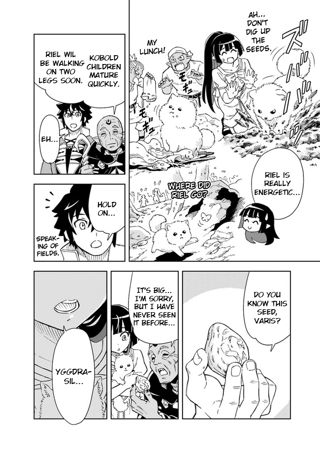 Read The King of Cave Will Live a Paradise Life EN Manga Online