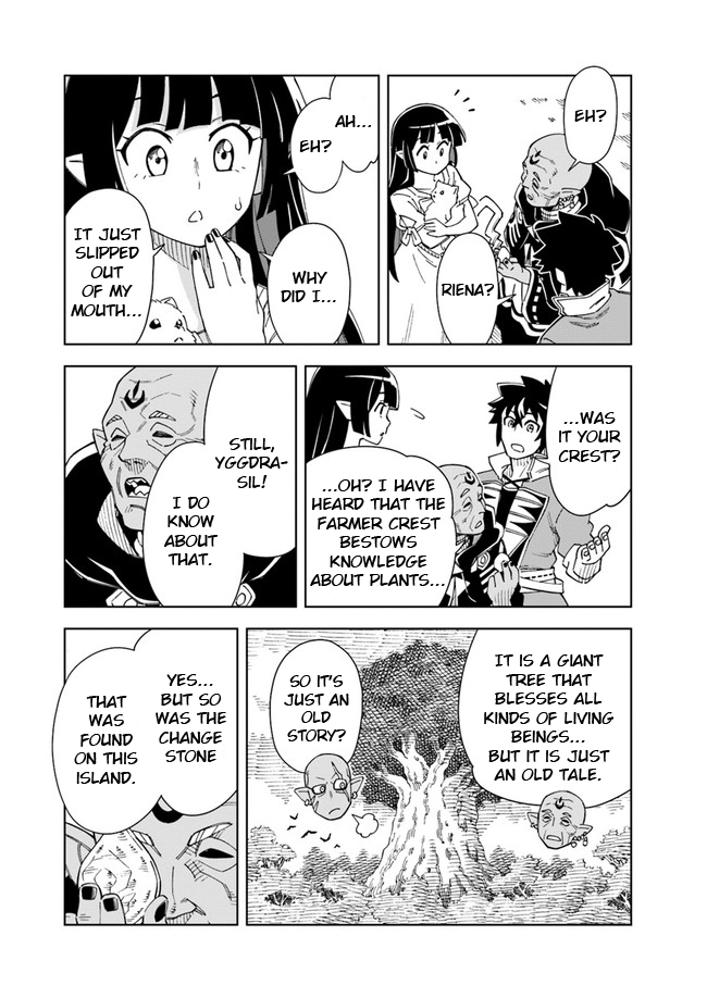 Read The King of Cave Will Live a Paradise Life EN Manga Online