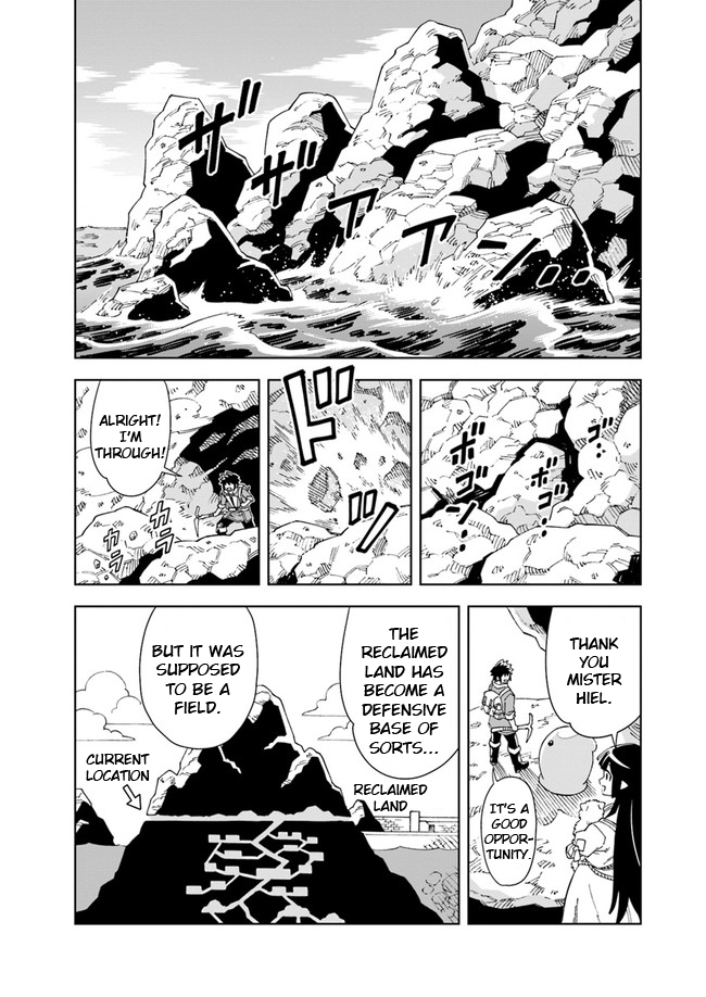 Read The King of Cave Will Live a Paradise Life EN Manga Online