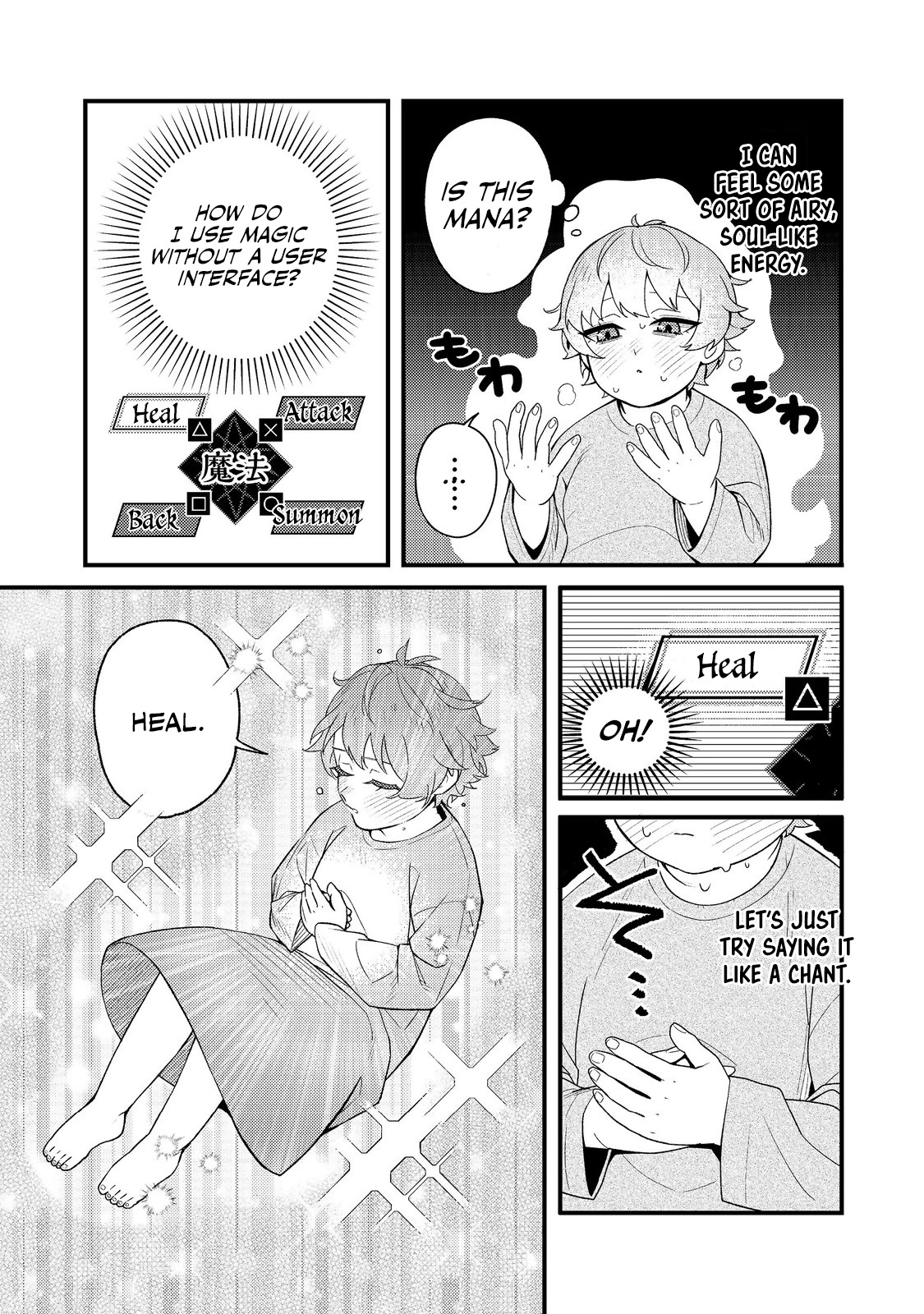 Read The Lazy Aristocrat EN Manga Online