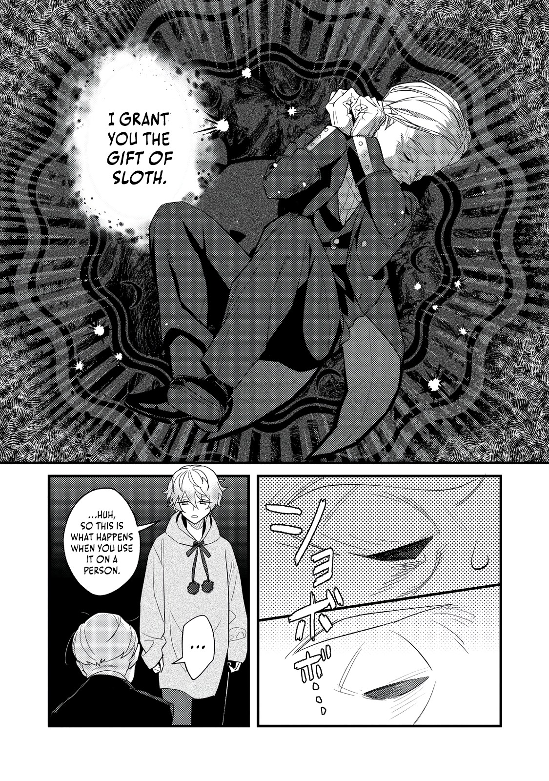 Read The Lazy Aristocrat EN Manga Online