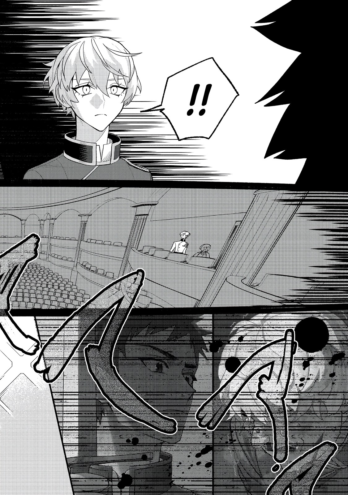Read The Lazy Aristocrat EN Manga Online