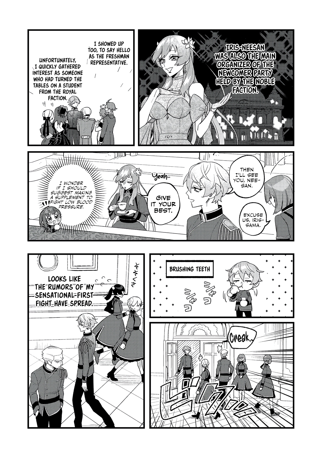 Read The Lazy Aristocrat EN Manga Online