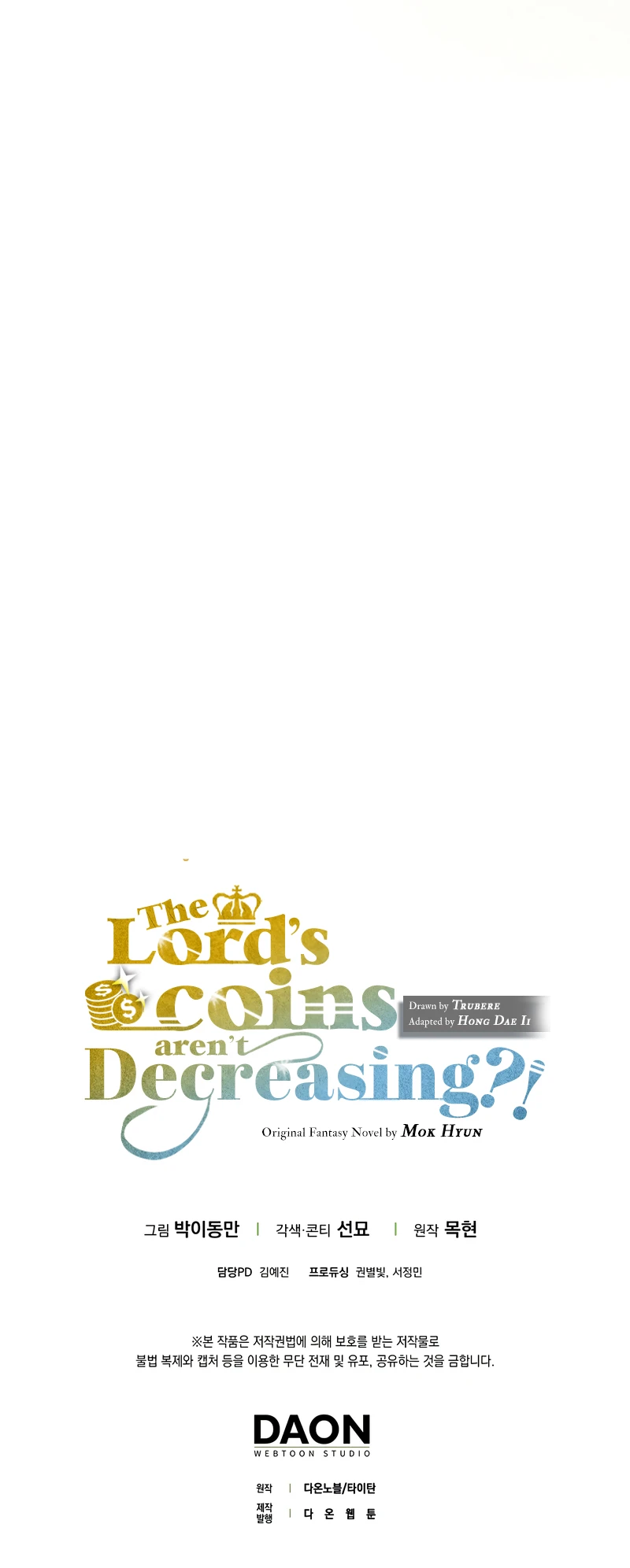 Read The Lord S Coins Aren T Decreasing EN Manga Online