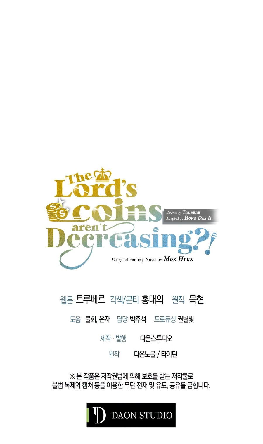 Read The Lord S Coins Aren T Decreasing EN Manga Online