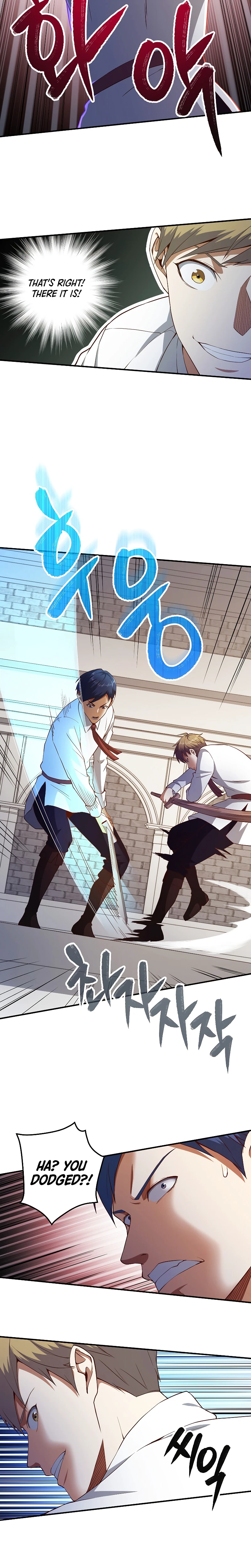 Read The Lord S Coins Aren T Decreasing EN Manga Online