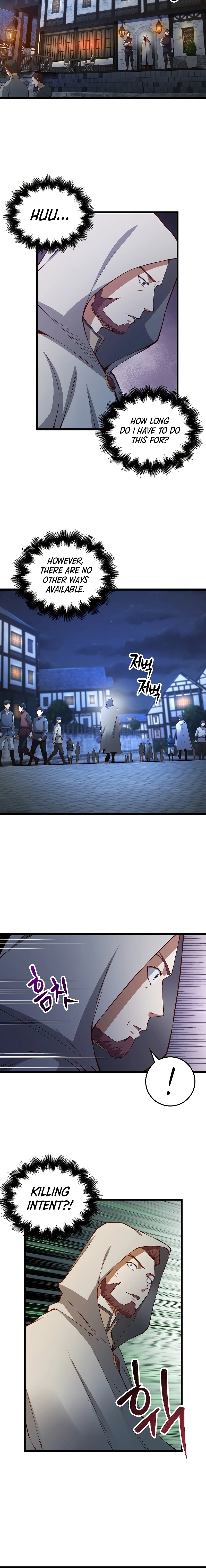 Read The Lord S Coins Aren T Decreasing EN Manga Online