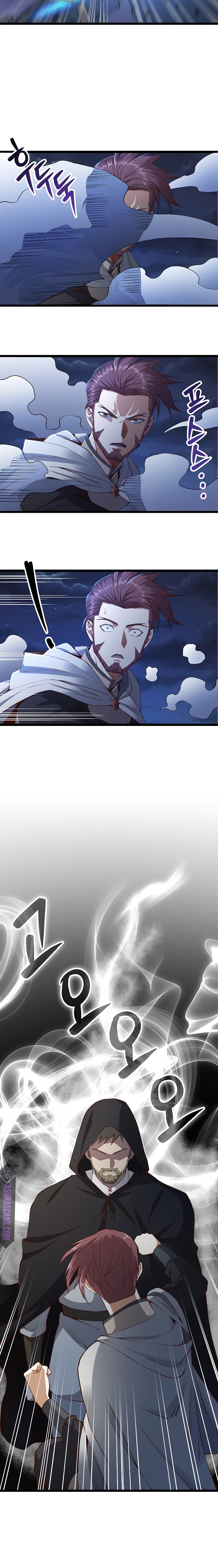 Read The Lord S Coins Aren T Decreasing EN Manga Online