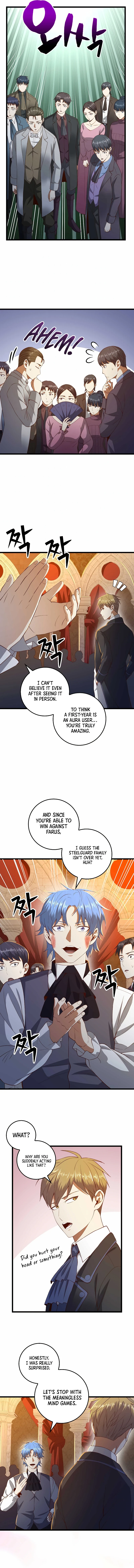Read The Lord S Coins Aren T Decreasing EN Manga Online