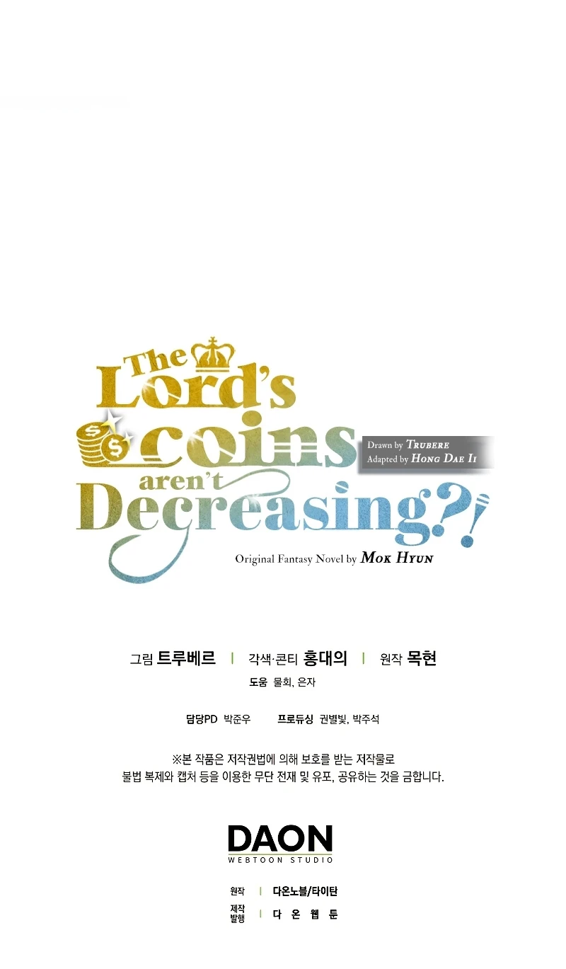 Read The Lord S Coins Aren T Decreasing EN Manga Online