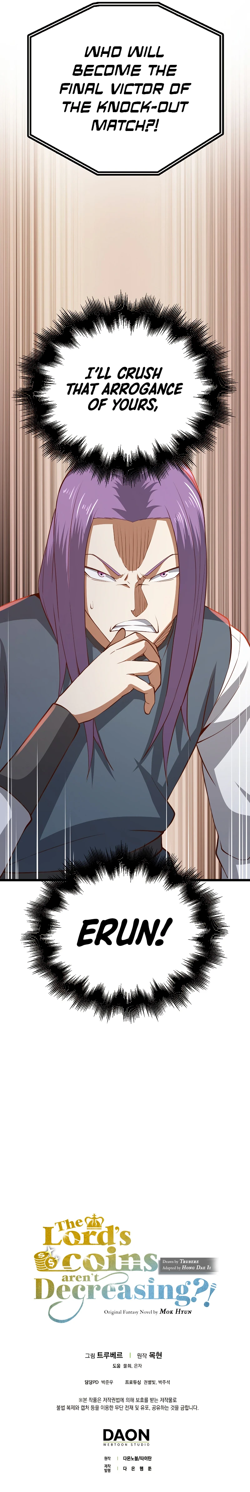 Read The Lord S Coins Aren T Decreasing EN Manga Online