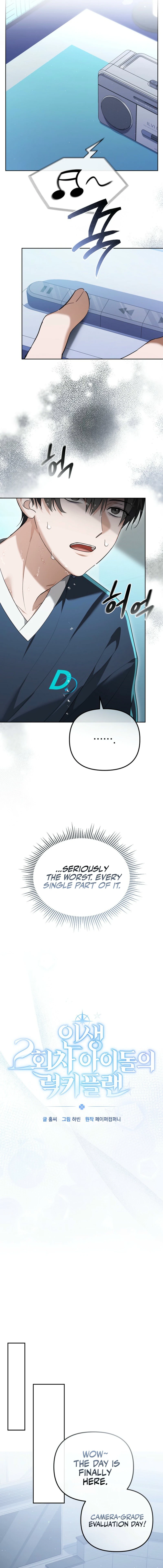 Read The Lucky Plan of an Idol in His Second Life EN Manga Online
