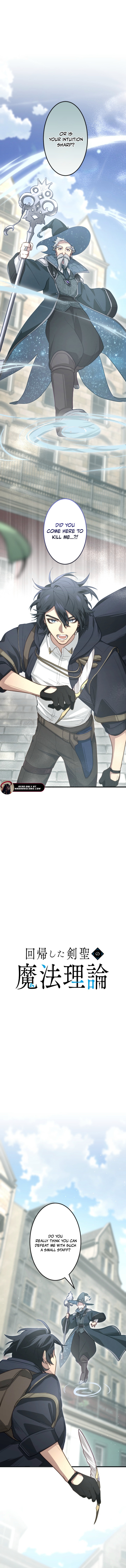 Read The Magic Theory of the Regressed Sword Saint EN Manga Online