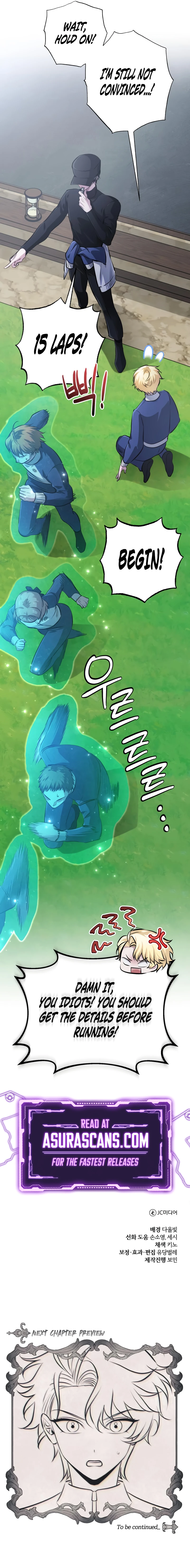 Read The Magic Tower S Problem Child EN Manga Online