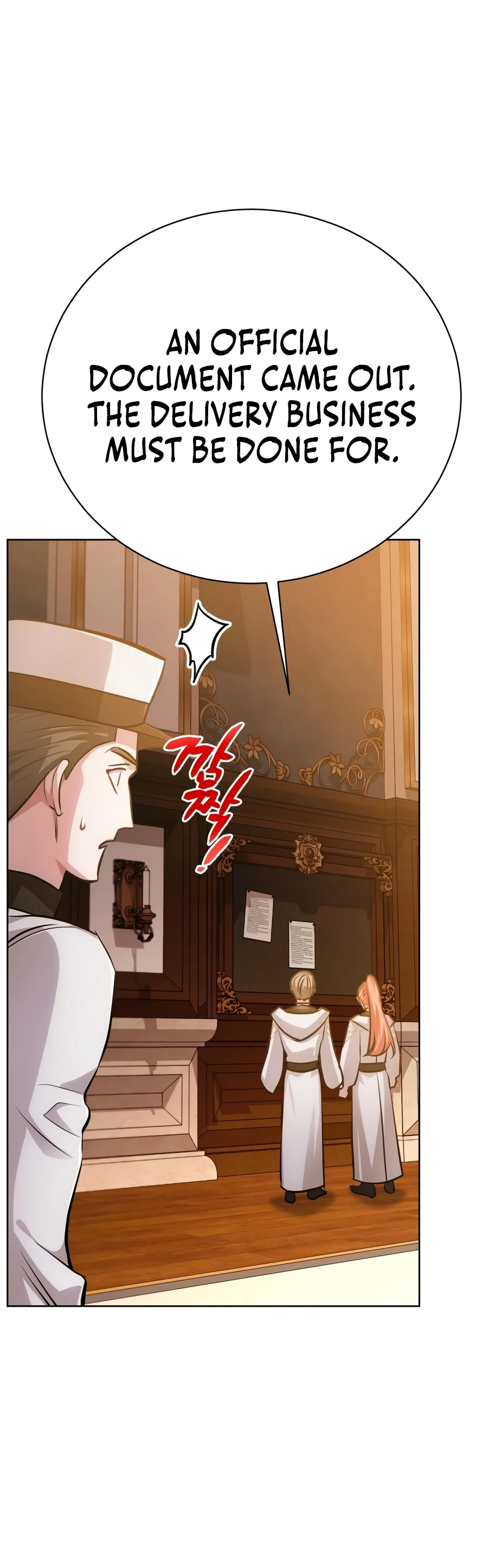 Read The Magic Tower S Problem Child EN Manga Online