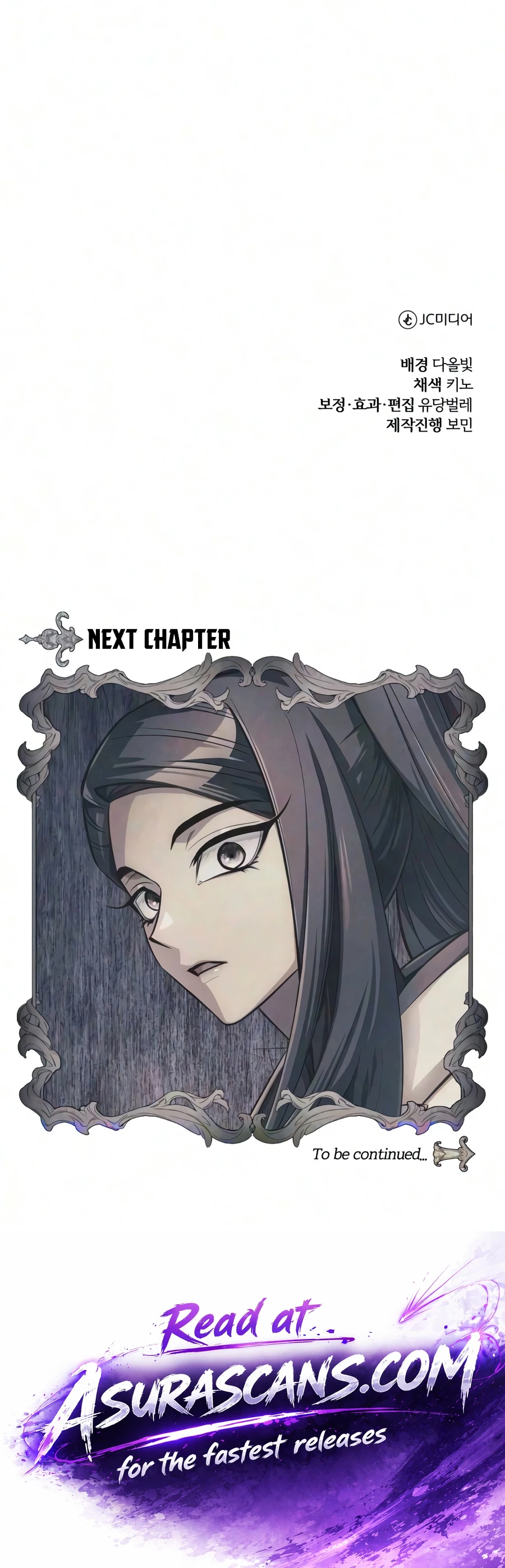 Read The Magic Tower S Problem Child EN Manga Online