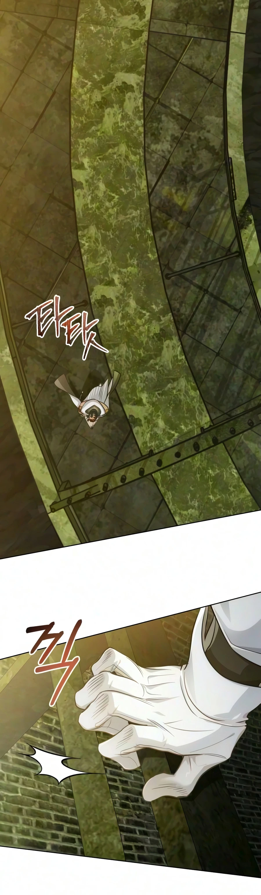 Read The Magic Tower S Problem Child EN Manga Online