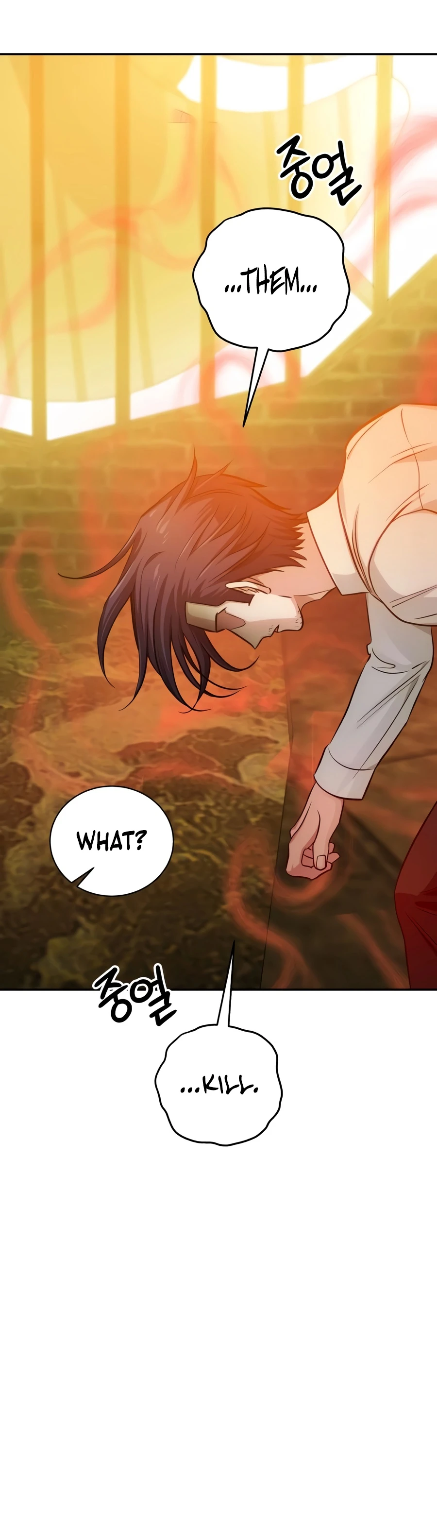 Read The Magic Tower S Problem Child EN Manga Online