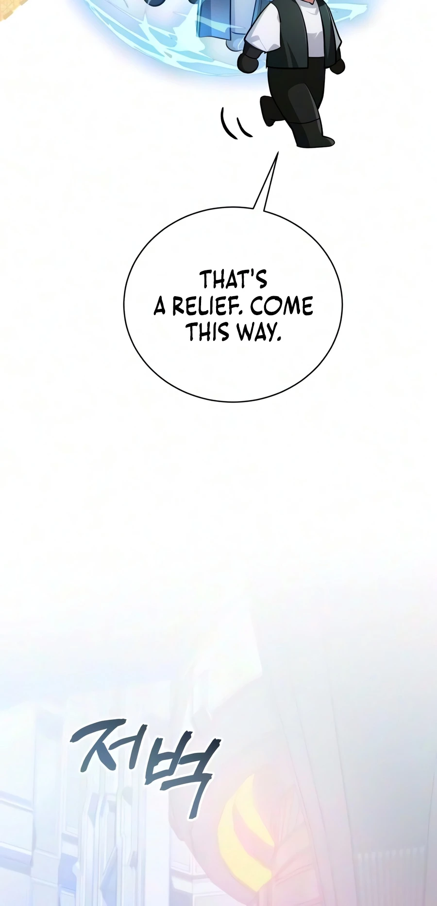 Read The Magic Tower S Problem Child EN Manga Online