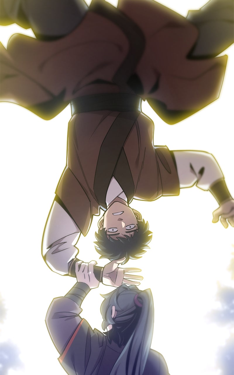 Read The Masters Have Subscribed En Manga Online