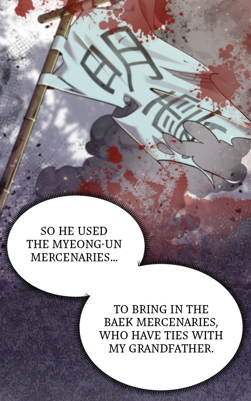 Read The Masters Have Subscribed En Manga Online