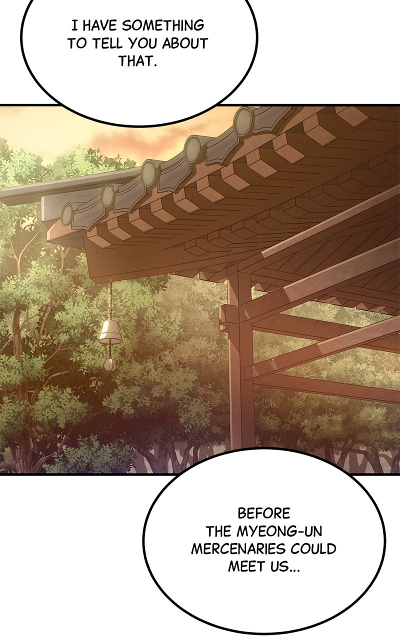 Read The Masters Have Subscribed En Manga Online