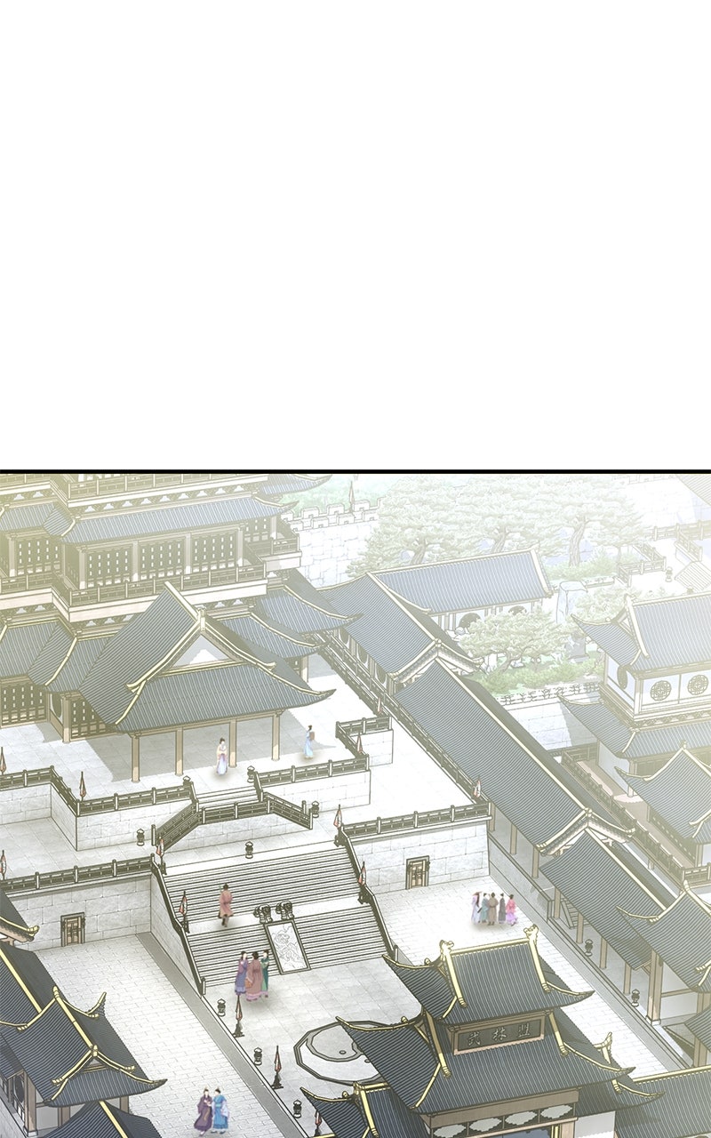 Read The Masters Have Subscribed En Manga Online