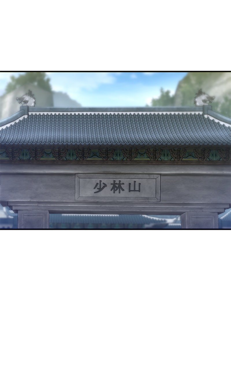 Read The Masters Have Subscribed En Manga Online
