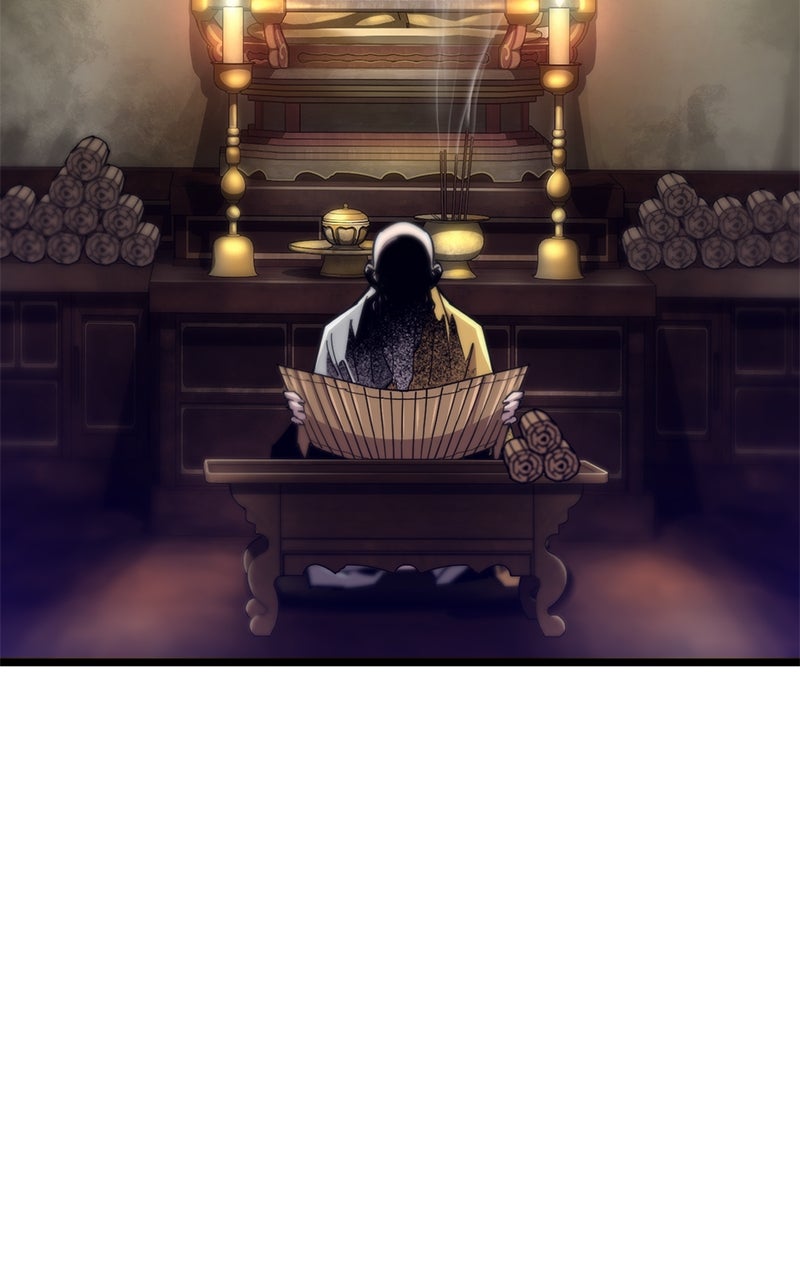 Read The Masters Have Subscribed En Manga Online