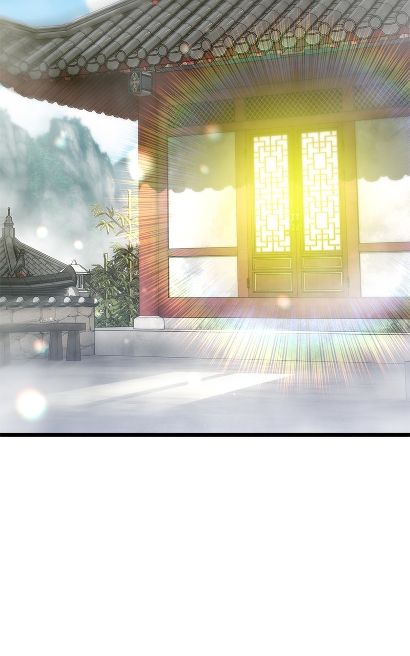 Read The Masters Have Subscribed En Manga Online