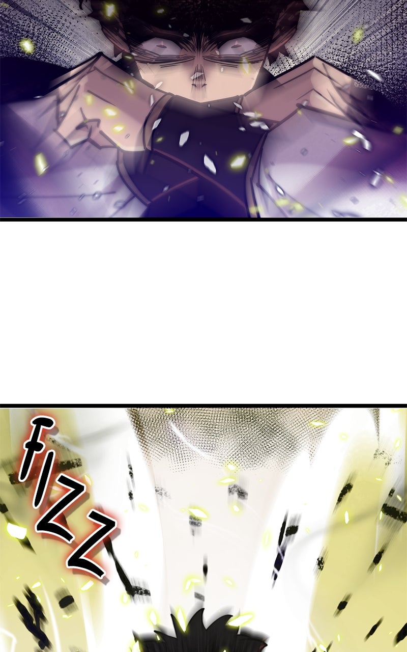 Read The Masters Have Subscribed En Manga Online
