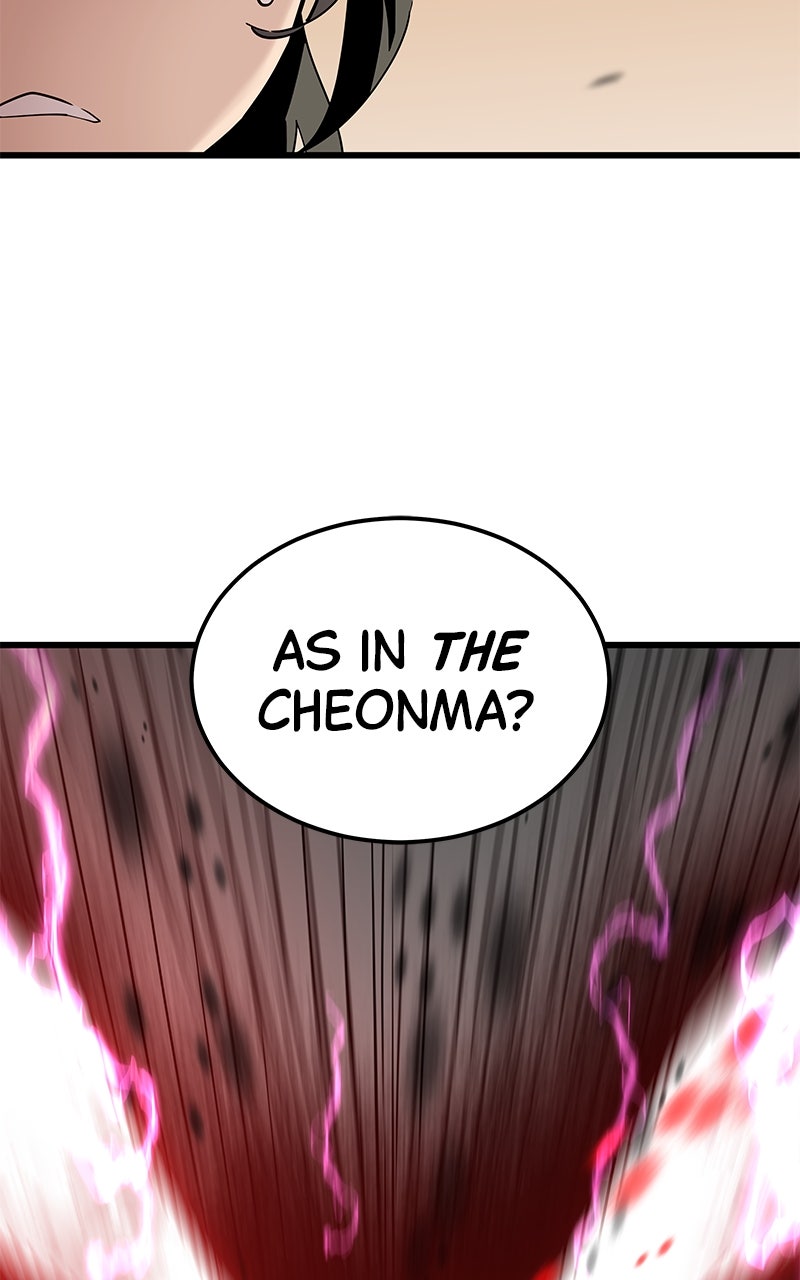Read The Masters Have Subscribed En Manga Online