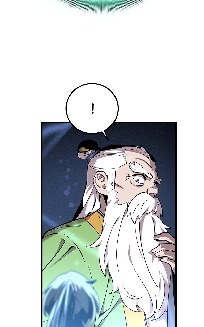 Read The Masters Have Subscribed En Manga Online