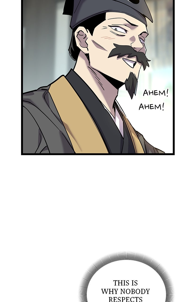 Read The Masters Have Subscribed En Manga Online