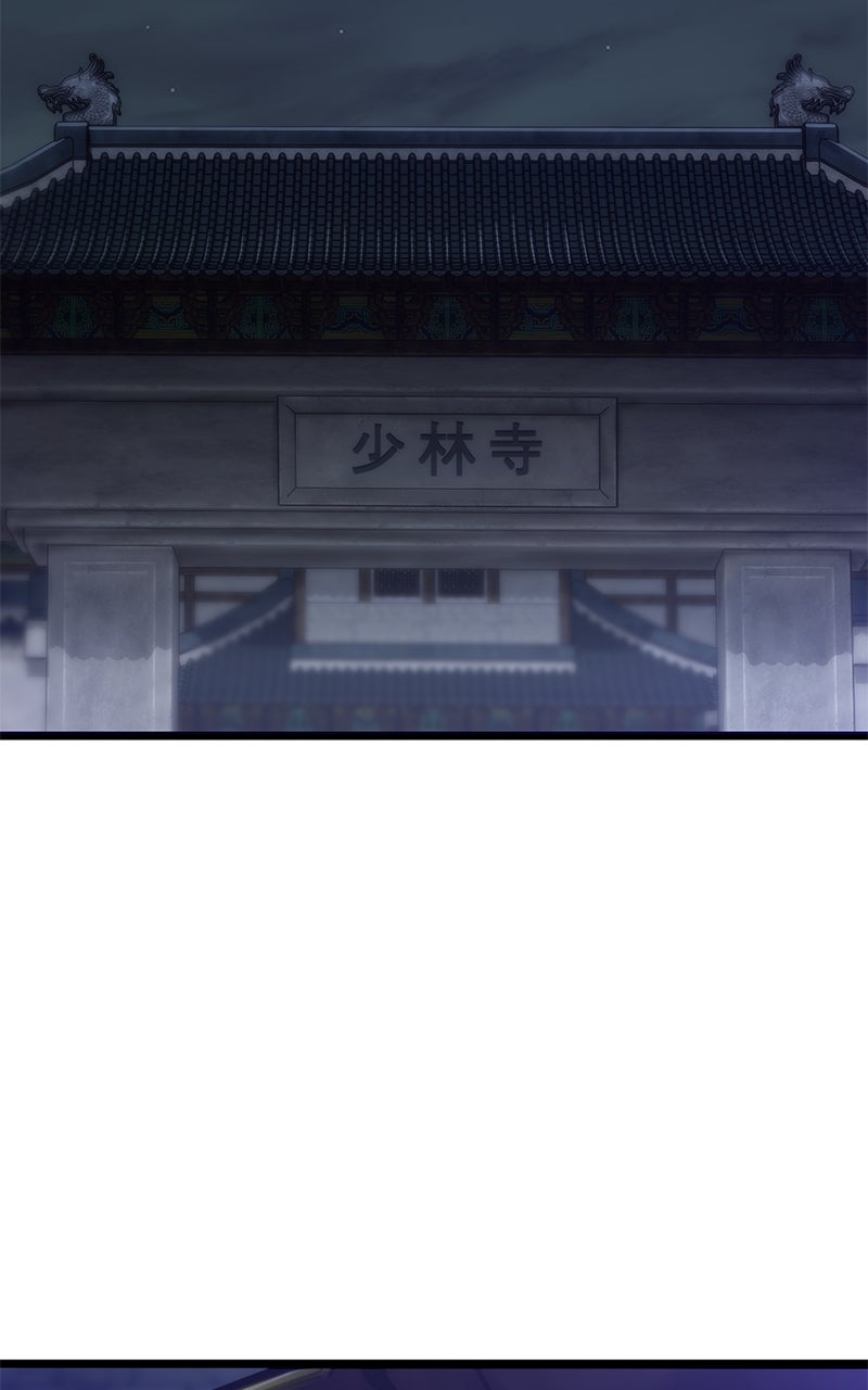 Read The Masters Have Subscribed En Manga Online