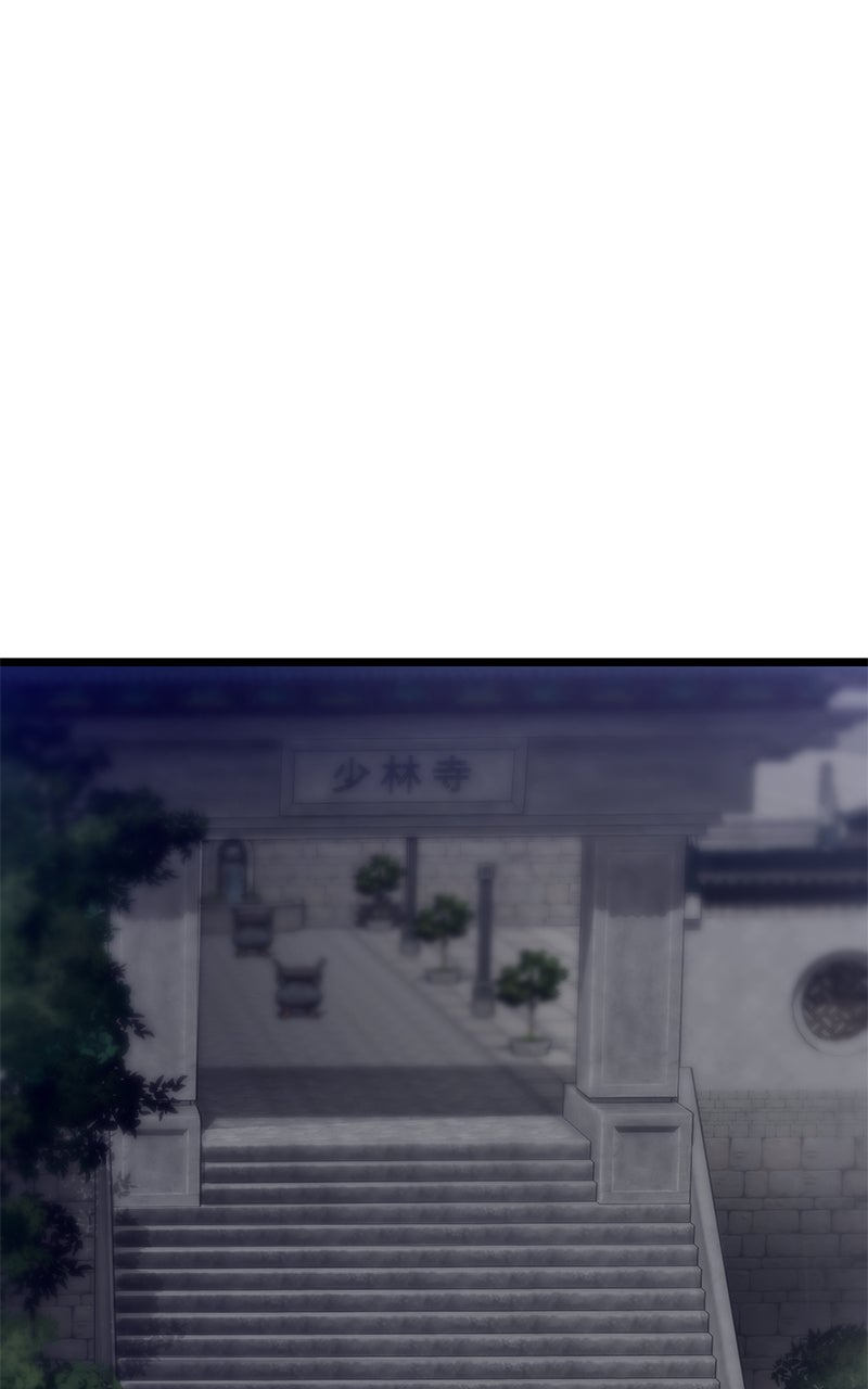 Read The Masters Have Subscribed En Manga Online