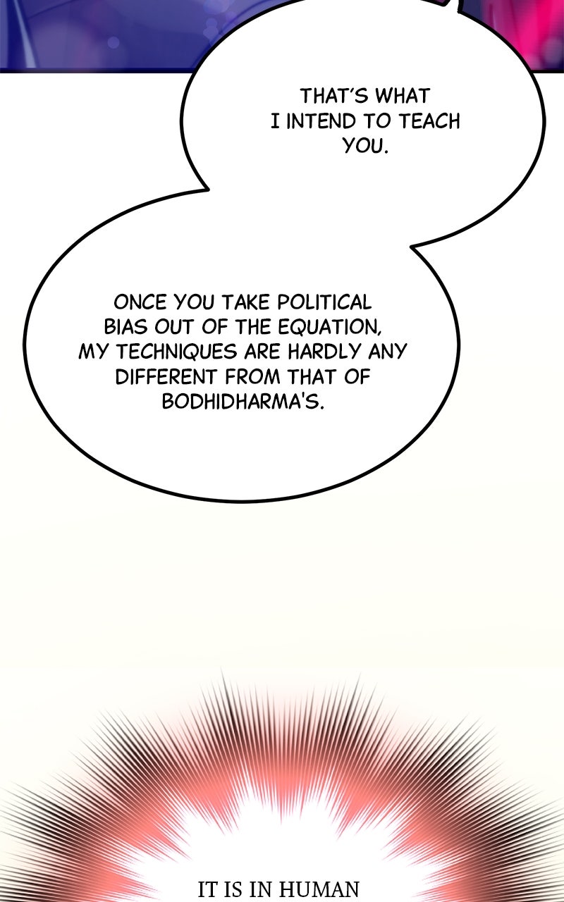Read The Masters Have Subscribed En Manga Online